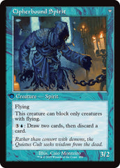 Soulcipher Board // Cipherbound Spirit (Retro Frame) [Innistrad Remastered] | Galaxy Games LLC