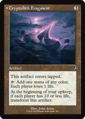 Cryptolith Fragment // Aurora of Emrakul (Retro Frame) [Innistrad Remastered] | Galaxy Games LLC