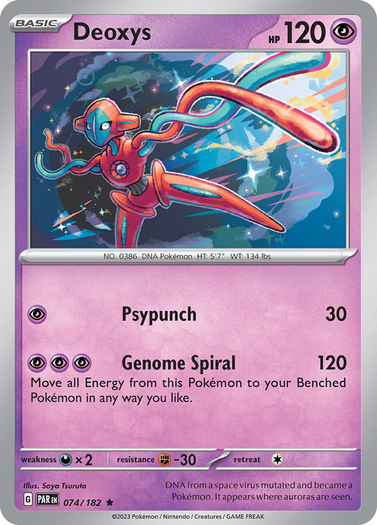 Deoxys (074/182) [Scarlet & Violet: Paradox Rift] | Galaxy Games LLC