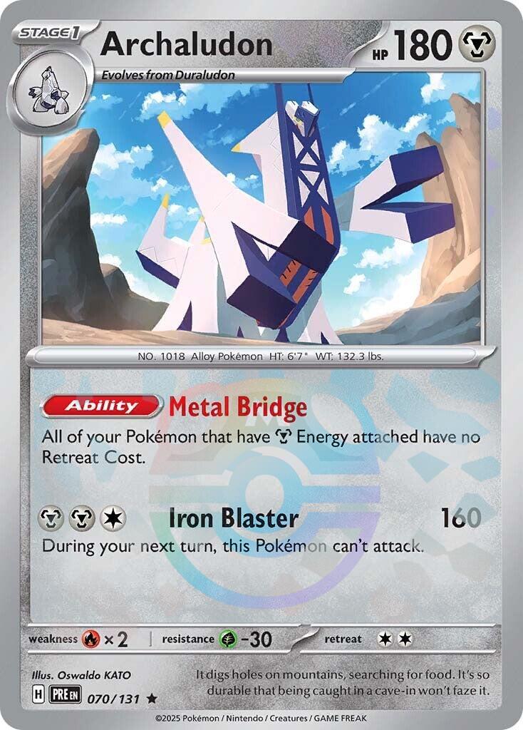 Archaludon (070/131) (Master Ball Pattern) [Scarlet & Violet: Prismatic Evolutions] | Galaxy Games LLC
