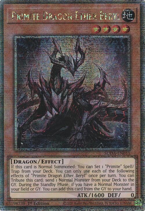 Primite Dragon Ether Beryl (Quarter Century Secret Rare) [SUDA-EN015] Quarter Century Secret Rare | Galaxy Games LLC