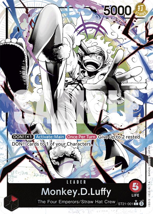 Monkey.D.Luffy (Parallel) [Starter Deck EX: Gear 5] | Galaxy Games LLC