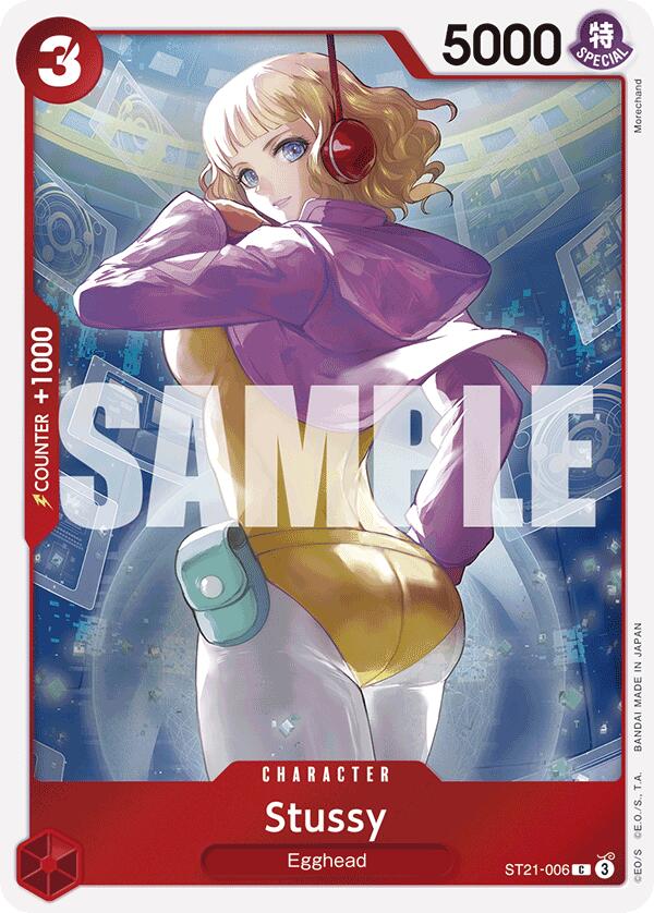 Stussy [Starter Deck EX: Gear 5] | Galaxy Games LLC