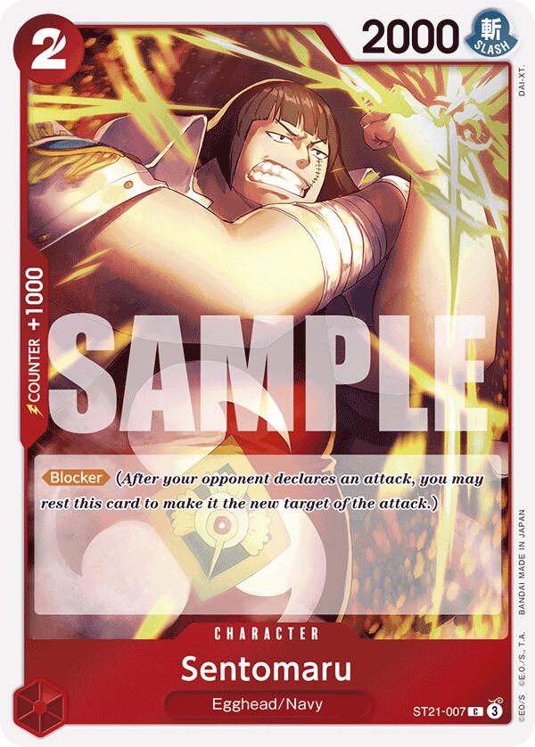 Sentomaru [Starter Deck EX: Gear 5] | Galaxy Games LLC