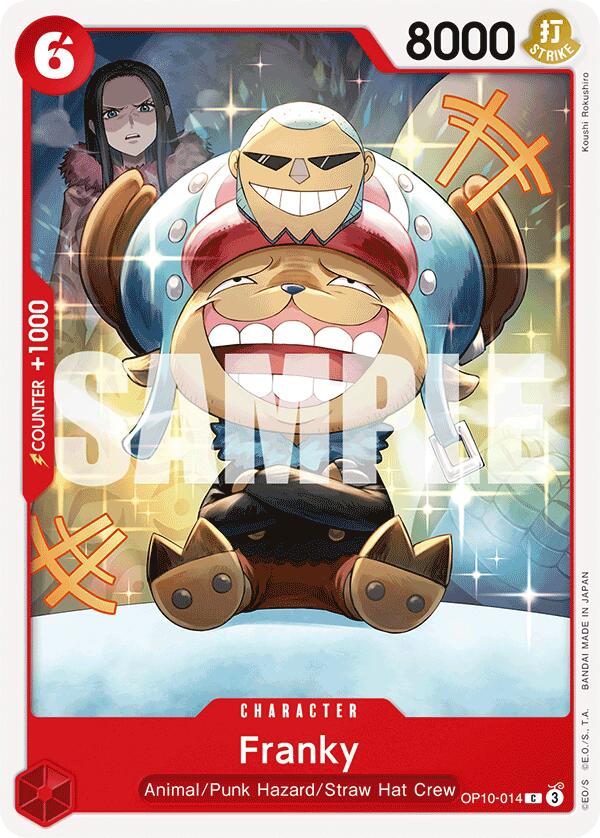 Franky (014) [Royal Blood] | Galaxy Games LLC