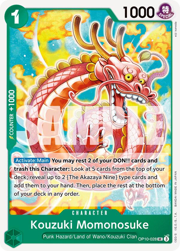 Kouzuki Momonosuke (028) [Royal Blood] | Galaxy Games LLC