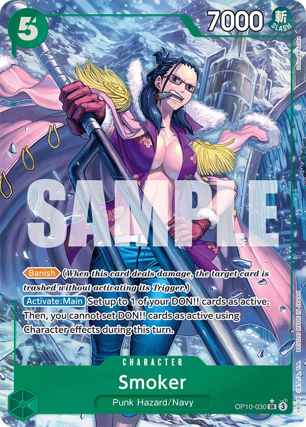 Smoker (Parallel) [Royal Blood] | Galaxy Games LLC