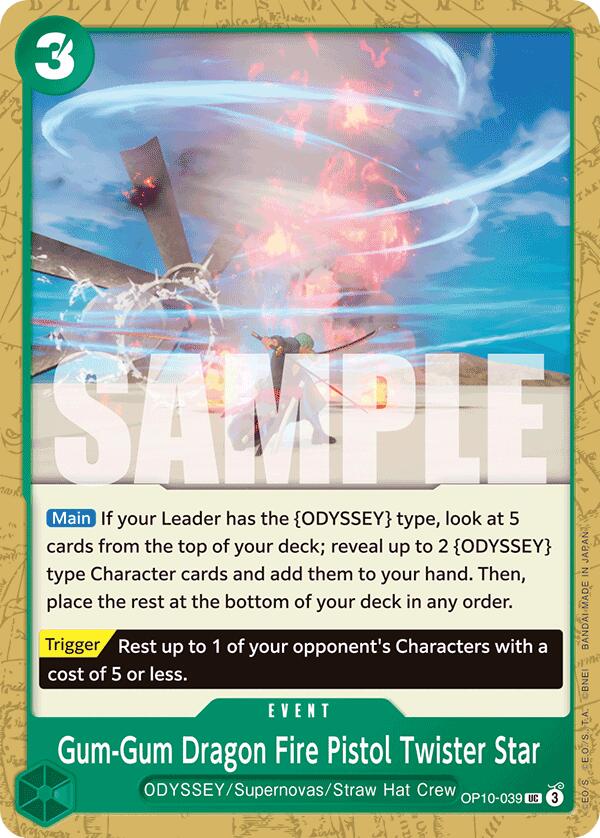 Gum-Gum Dragon Fire Pistol Twister Star [Royal Blood] | Galaxy Games LLC