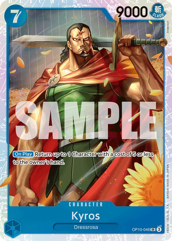 Kyros [Royal Blood] | Galaxy Games LLC