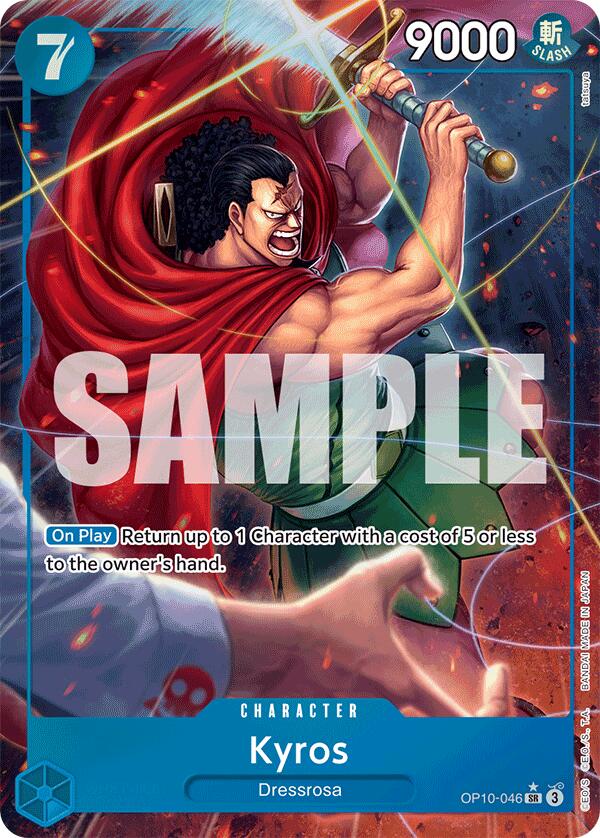 Kyros (Parallel) [Royal Blood] | Galaxy Games LLC