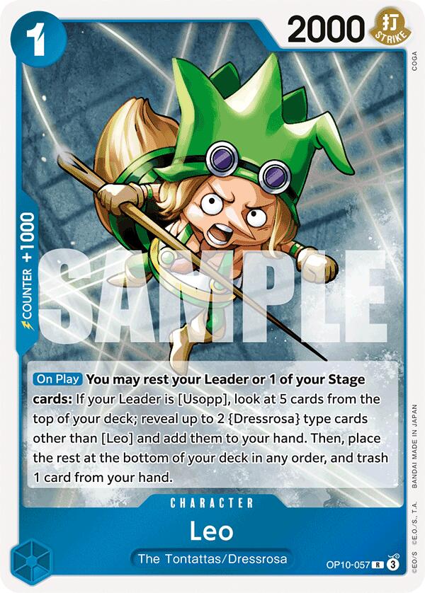 Leo [Royal Blood] | Galaxy Games LLC
