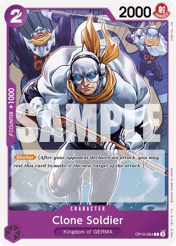 Clone Soldier [Royal Blood] | Galaxy Games LLC