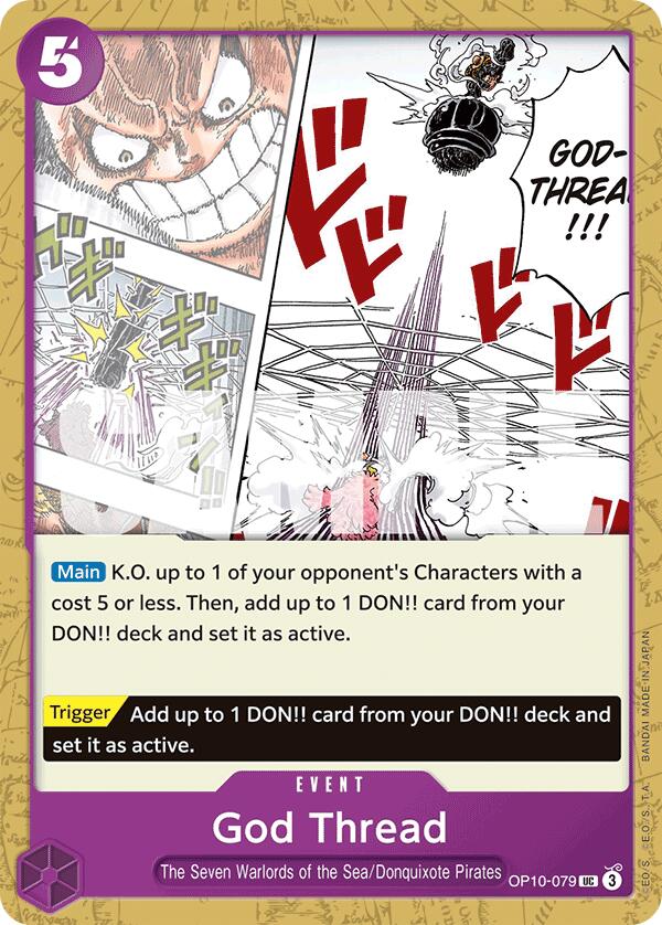 God Thread [Royal Blood] | Galaxy Games LLC