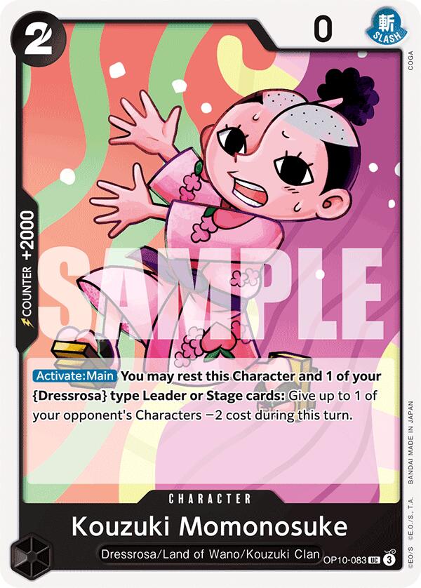 Kouzuki Momonosuke (083) [Royal Blood] | Galaxy Games LLC