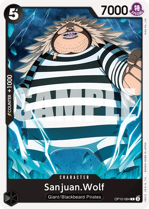 Sanjuan.Wolf [Royal Blood] | Galaxy Games LLC