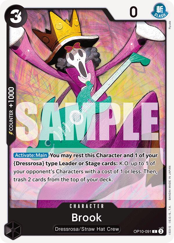 Brook (091) [Royal Blood] | Galaxy Games LLC