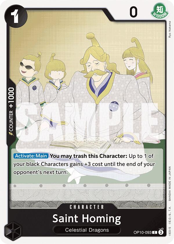 Saint Homing [Royal Blood] | Galaxy Games LLC