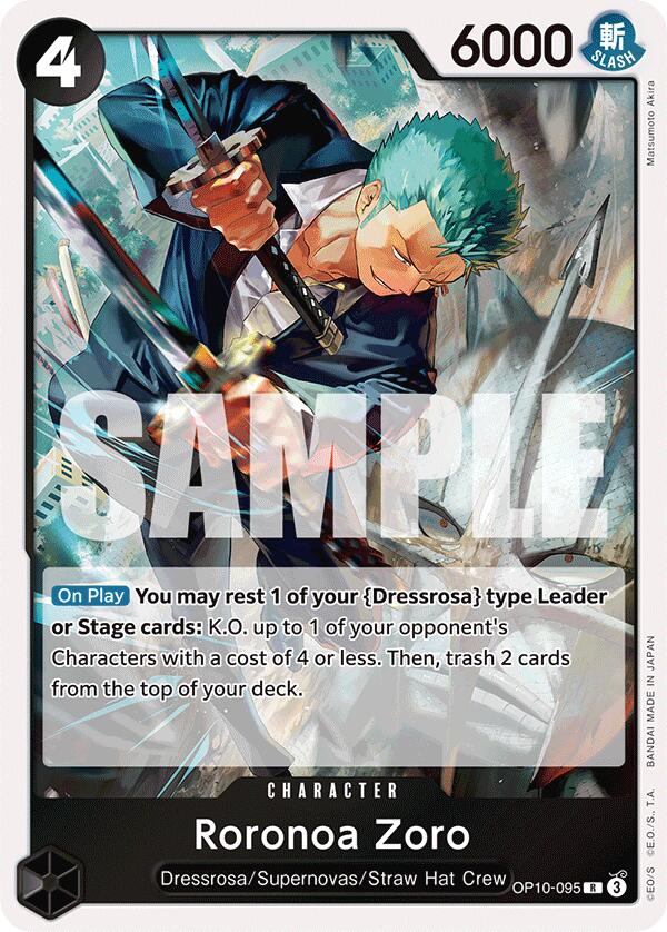 Roronoa Zoro (095) [Royal Blood] | Galaxy Games LLC