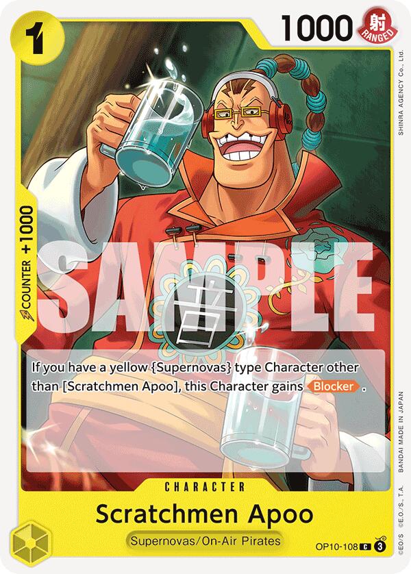 Scratchmen Apoo [Royal Blood] | Galaxy Games LLC