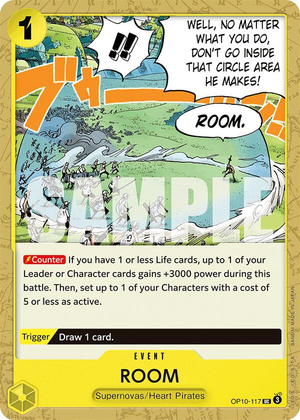 ROOM [Royal Blood] | Galaxy Games LLC