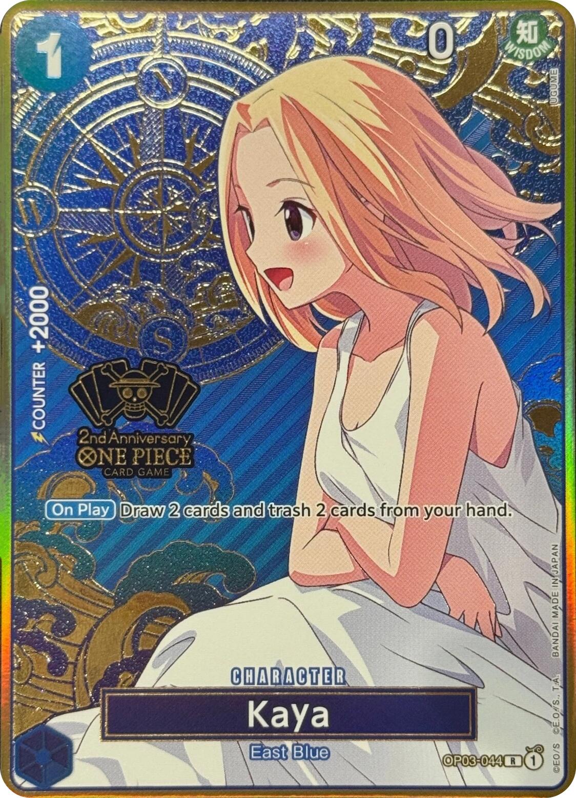 Kaya (Japanese Version 2nd Anniversary Set) [One Piece Promotion Cards] | Galaxy Games LLC