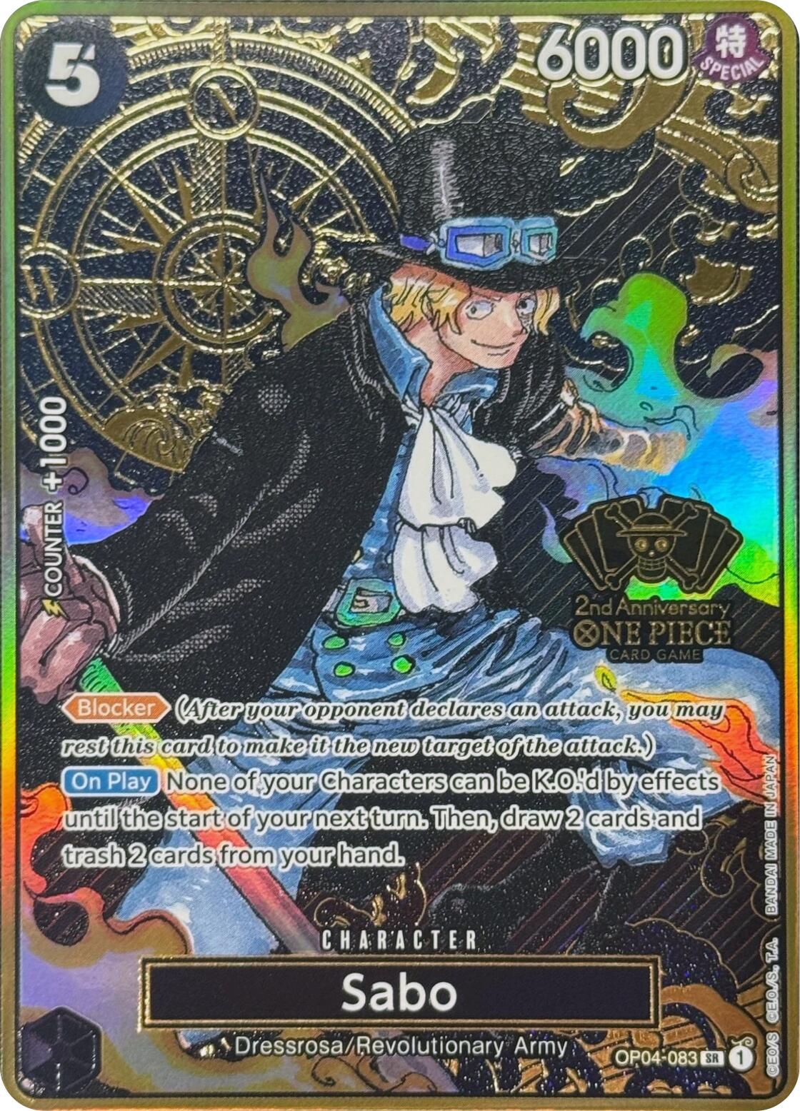 Sabo (Japanese Version 2nd Anniversary Set) [One Piece Promotion Cards] | Galaxy Games LLC