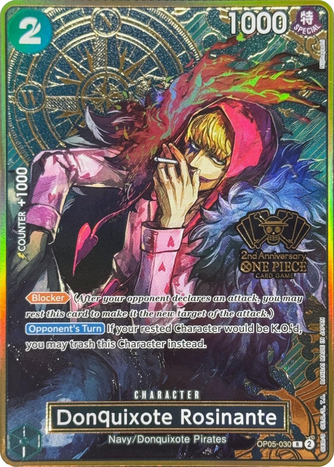 Donquixote Rosinante (Japanese Version 2nd Anniversary Set) [One Piece Promotion Cards] | Galaxy Games LLC