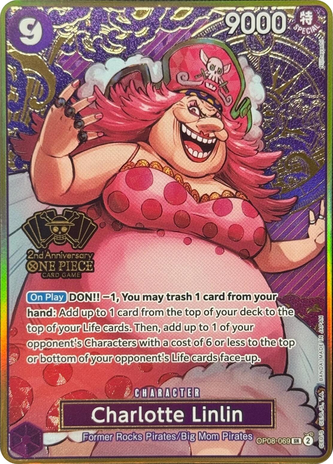 Charlotte Linlin (Japanese Version 2nd Anniversary Set) [One Piece Promotion Cards] | Galaxy Games LLC
