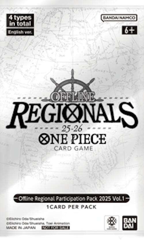 Offline Regional Participation Pack 2025 Vol. 1 | Galaxy Games LLC