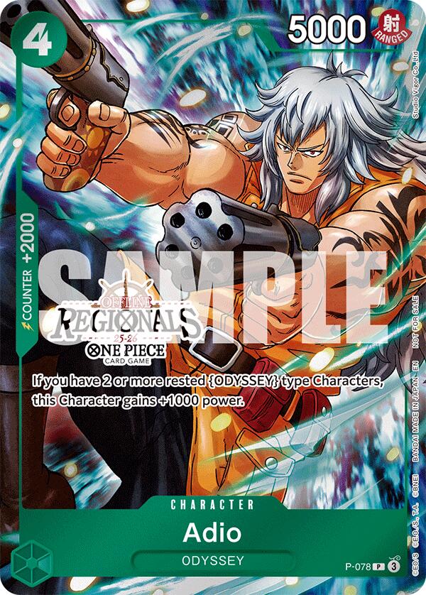Adio (Offline Regional Participation Pack 2025 Vol.1) [One Piece Promotion Cards] | Galaxy Games LLC