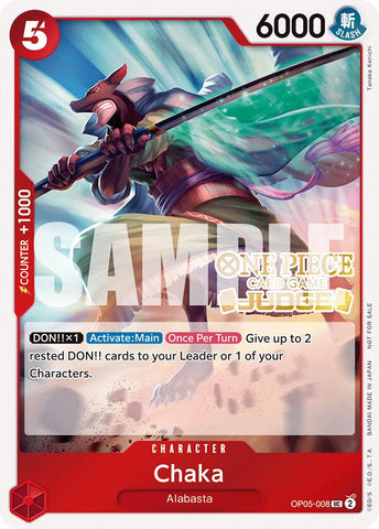 Product image for Galaxy Games LLC