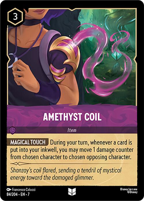 Amethyst Coil (84/204) [Archazia's Island] | Galaxy Games LLC