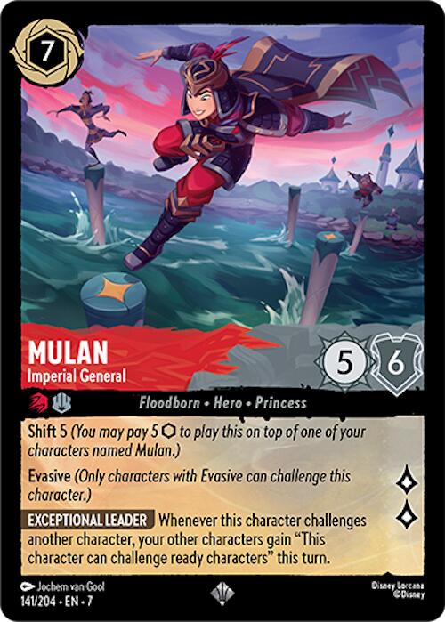 Mulan - Imperial General (141/204) [Archazia's Island] | Galaxy Games LLC