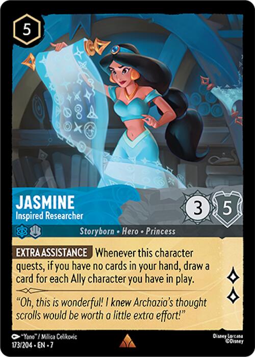 Jasmine - Inspired Researcher (173/204) [Archazia's Island] | Galaxy Games LLC