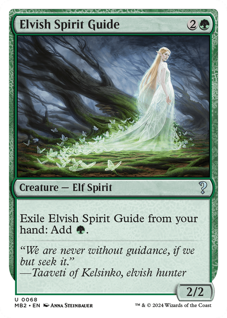 Elvish Spirit Guide (Future Sight) [Mystery Booster 2] | Galaxy Games LLC