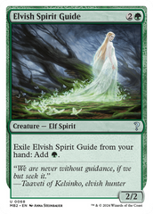 Elvish Spirit Guide (Future Sight) [Mystery Booster 2] | Galaxy Games LLC