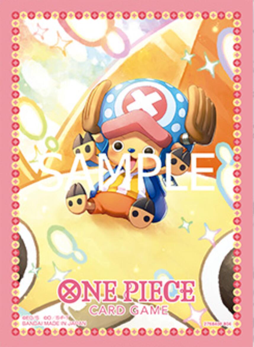 Bandai: 70ct Card Sleeves - Tony Tony.Chopper (TCG+ Store Edition Vol.2) | Galaxy Games LLC