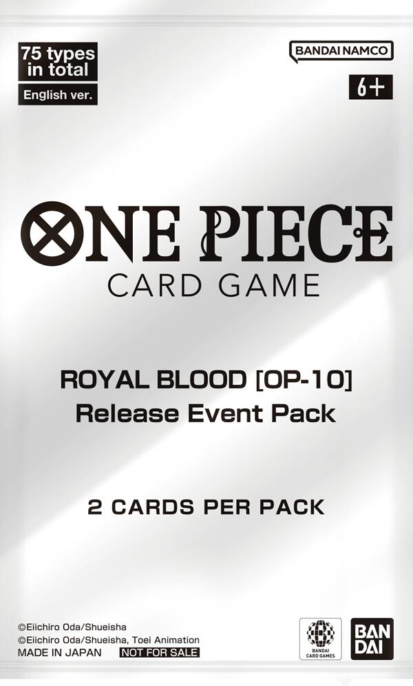 Release Event Pack - Royal Blood | Galaxy Games LLC