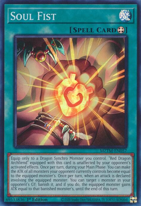 Soul Fist [MZTM-EN057] Super Rare | Galaxy Games LLC