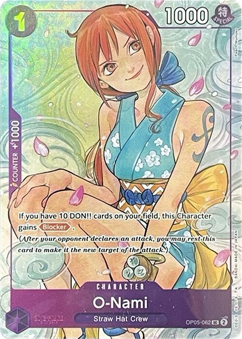 O-Nami (Illustration Box Vol.1) [One Piece Promotion Cards] | Galaxy Games LLC
