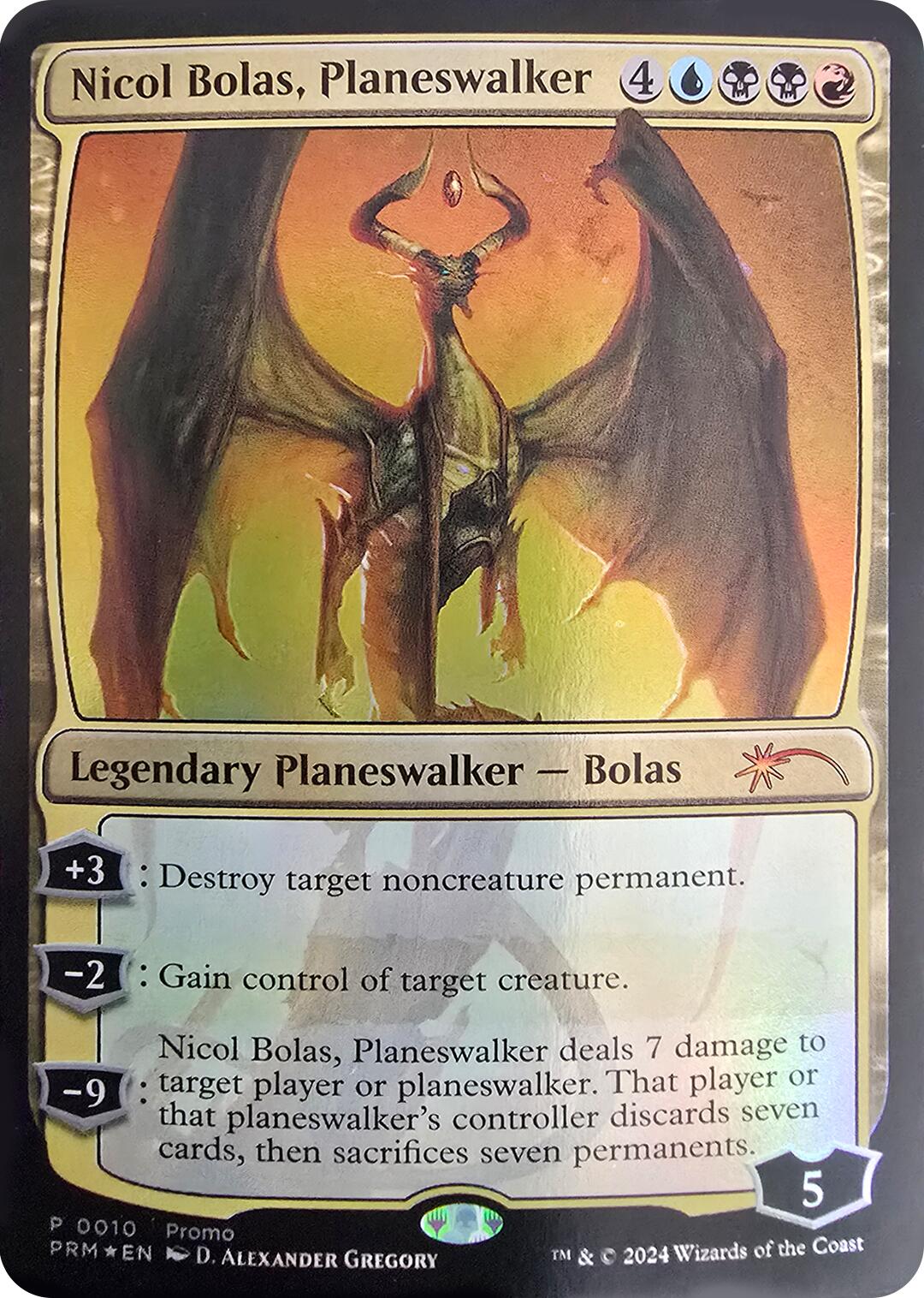 Nicol Bolas, Planeswalker [Media Promos] | Galaxy Games LLC