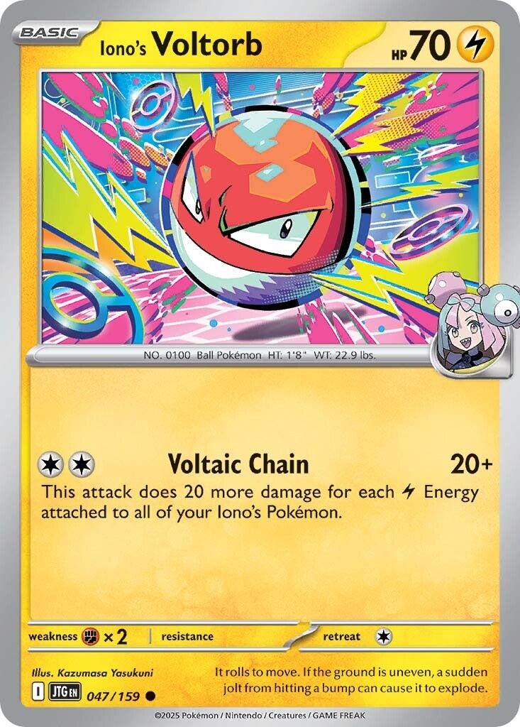 Iono's Voltorb (047/159) [Scarlet & Violet: Journey Together] | Galaxy Games LLC
