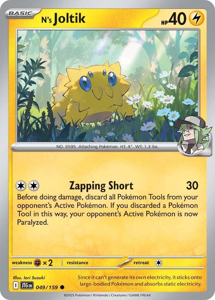N's Joltik (049/159) [Scarlet & Violet: Journey Together] | Galaxy Games LLC