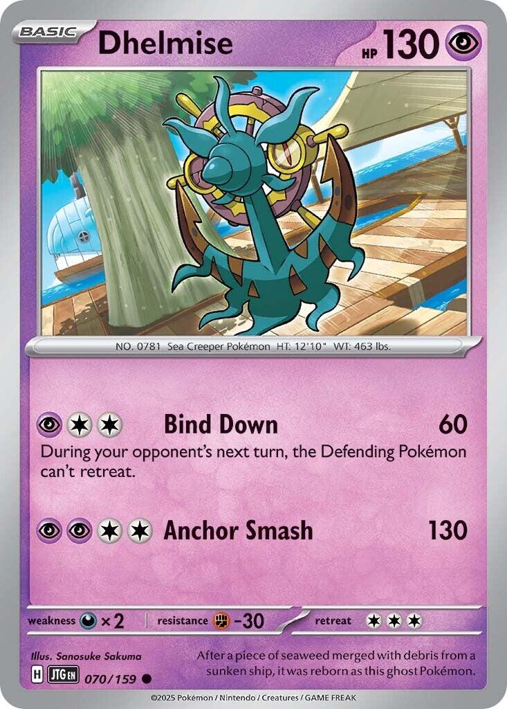 Dhelmise (070/159) [Scarlet & Violet: Journey Together] | Galaxy Games LLC