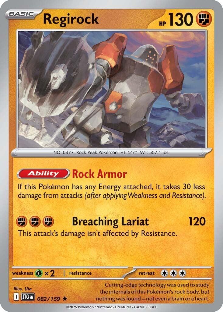 Regirock (082/159) [Scarlet & Violet: Journey Together] | Galaxy Games LLC