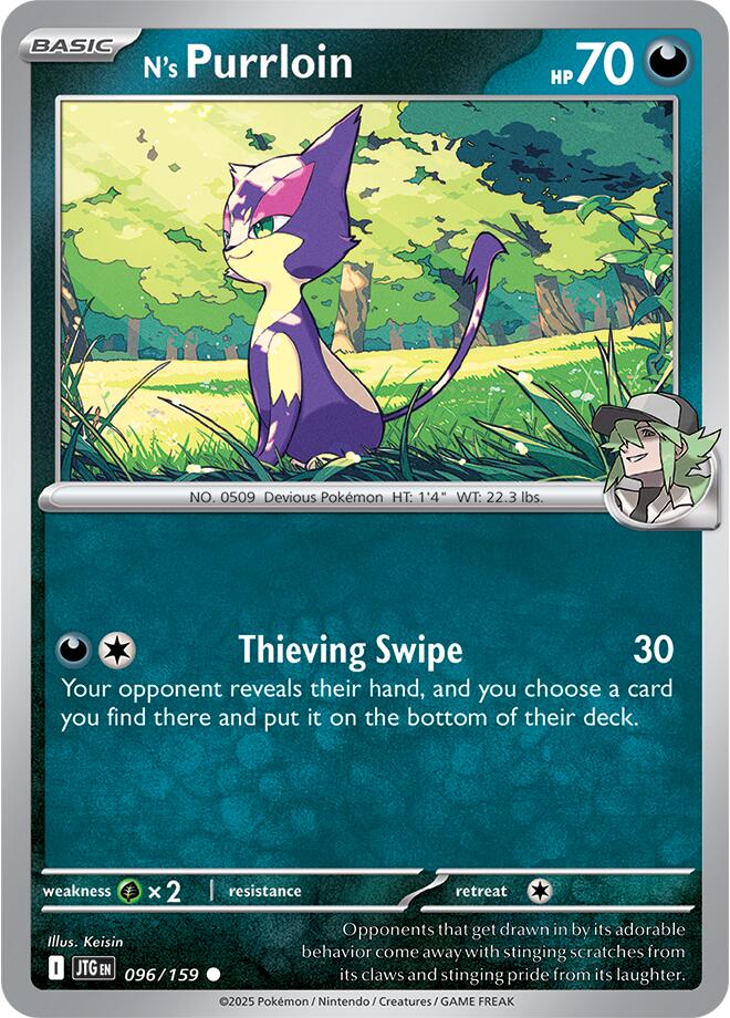 N's Purrloin (096/159) [Scarlet & Violet: Journey Together] | Galaxy Games LLC