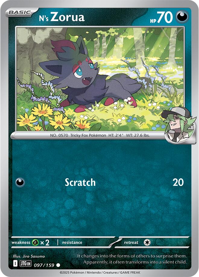 N's Zorua (097/159) [Scarlet & Violet: Journey Together] | Galaxy Games LLC