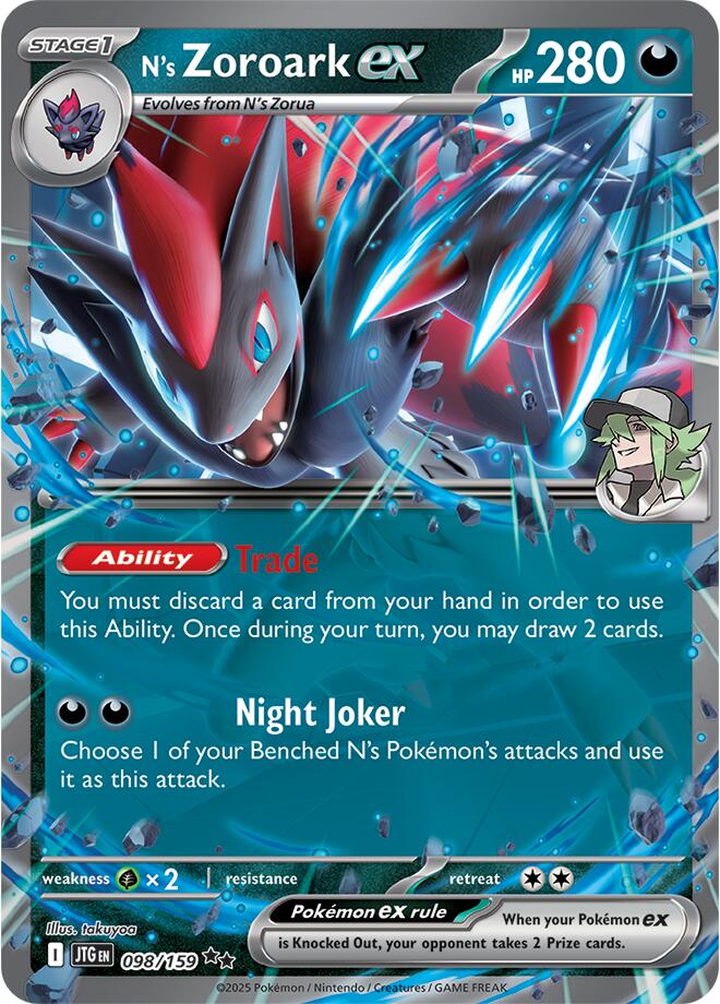 N's Zoroark ex (098/159) [Scarlet & Violet: Journey Together] | Galaxy Games LLC
