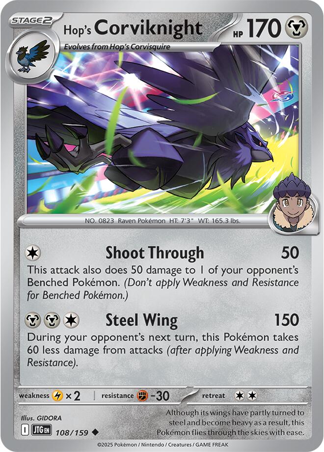 Hop's Corviknight (108/159) [Scarlet & Violet: Journey Together] | Galaxy Games LLC