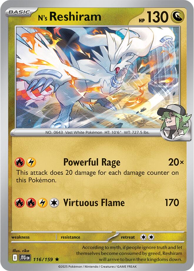 N's Reshiram (116/159) [Scarlet & Violet: Journey Together] | Galaxy Games LLC